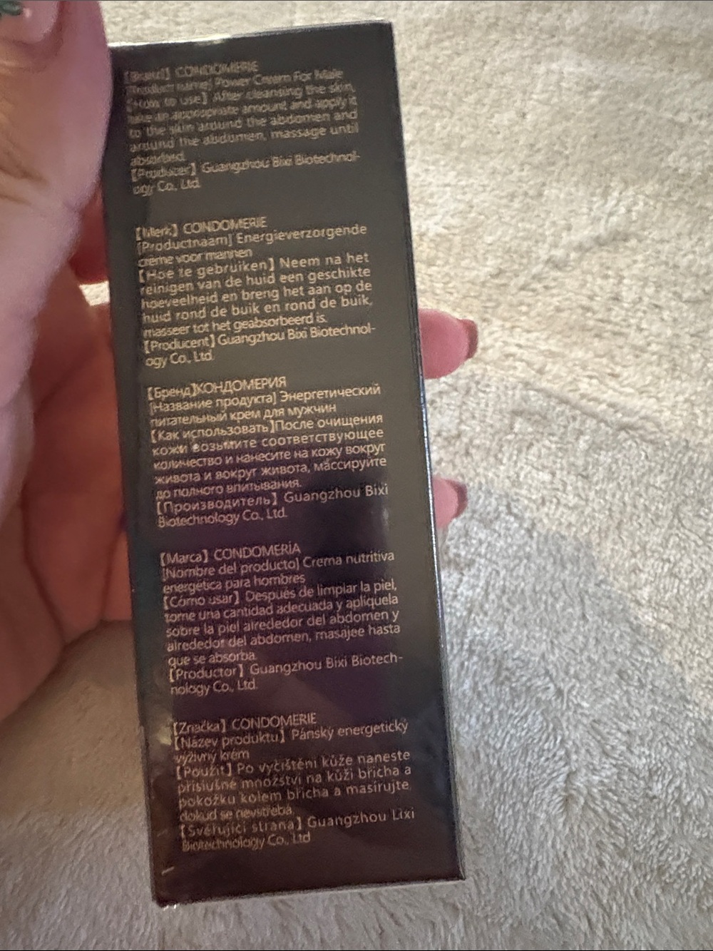 XXL Power Cream for Male - White - Picture 8 of 9